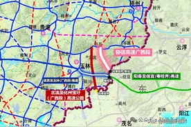 广西一省际高速公路规划调整，其平行通道实施希望变渺茫！图片