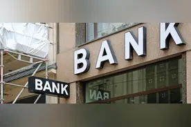 中国银行用户提前还房贷或受限 房地产信贷规模上升、资产质量下滑明显图片