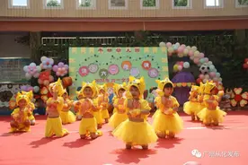 小可爱霸屏！从化孩子们这样度过缤纷多彩的“六一”儿童节！图片