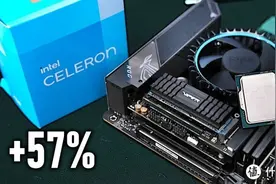 意外惊喜：英特尔 i3-12100 和赛扬G6900 可拉倍频超频，4核战6核图片