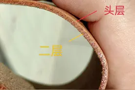 头层牛皮和二层牛皮的区别,原来是这些!买皮具必看图片