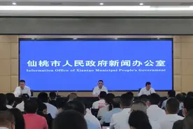 仙桃学生家长必看，事关孩子入学！这场新闻发布会传递重要信息图片