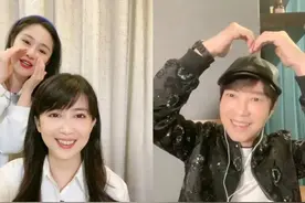 孟庭苇 遇见 玫瑰王子邰正宵+湖南卫视梁田 =史上最High直播图片