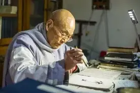 四川绵阳罗汉寺开山大和尚果清法师5月11日安祥圆寂图片