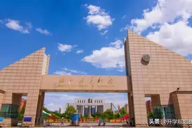 2022兰州理工大学各专业分数线排名、位次图片