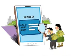 湖南省2022年高考成绩一分一段统计表简要分析图片