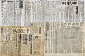 清末奇事：光绪二十九年，湖北荆门州雷击蜈蚣事件图片