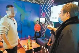 法律明令！未成年人禁止进入，跟父母也不行！图片