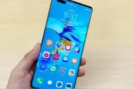 你的麒麟9000一定是麒麟9000吗？告诉你麒麟9000有好几个版本图片