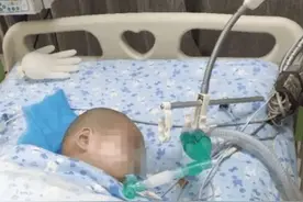 故意投毒幼儿园食物的罪犯被执行死刑：法律的严惩和社会的警醒图片