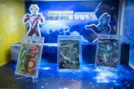 “盲盒式”奥特曼卡牌火了：卡种多如牛毛，收割小学生“韭菜”图片