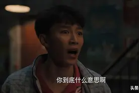 三看《理想之城》：张小北到死也不知道，红玫和他离婚原因多现实图片