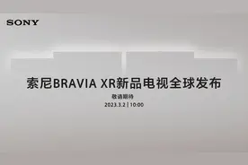 极氪认证官方二手车全国上线，为用户提供买卖无忧的可靠渠道图片