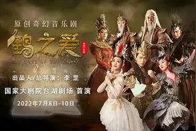 【带你看北音】“剧”有实力！图片