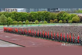 百炼成钢 强国有我 陕西航空职业技术学院2023年春季学生军训开营图片