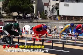 中国一骑绝尘！我们的消防员会“轻功”这件事终究是藏不住了……图片