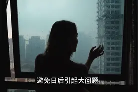 梦到家里房子漏雨预示什么征兆#漏雨#漏水图片