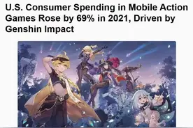 中国手游玩家人均氪金344元！网友吐槽：才这么点？图片