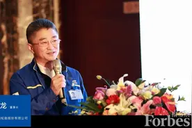 山东各地首富，终于集齐了！图片