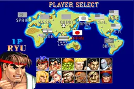 《街头霸王2》出招表图片