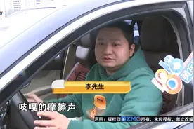 保养之后 奔驰：吱吱吱……图片