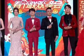 湖南春晚众星状态，高圆圆温柔，何炅碾压周深身材，刘谦发福明显图片