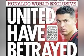 葡萄牙世界杯危矣！世界著名占星师预言C罗2026年退役图片