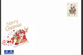 商人编造新闻虚标价格，漏印字母的错版信封，老人32万买了10枚图片