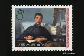 中华人民共和国按日期发行的邮票（29）-1976年图片