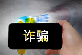 借款还是诈骗？一“婚恋型”借贷式诈骗案件获判图片