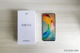 荣耀越来越勇，5800mAh+16GB+512GB，1659元太良心图片
