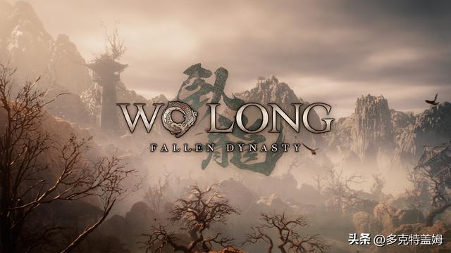 《卧龙：苍天陨落》：升龙奋迅驭飞身，中原逐鹿难应人