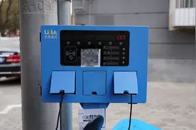 延庆区增设电动自行车充电接口6020个 解决充电难图片