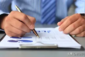 一般纳税人是什么意思？图片