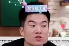 所有让你不舒服的关系，都是磁场不合图片