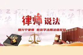 网络直播间买了假货，该找谁，听听律师怎么说图片