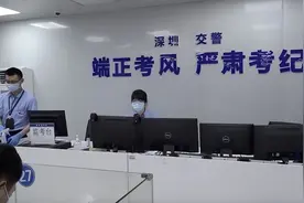 揭秘那些科目一考不过的学员在考场，作弊团队是怎么操作的？图片