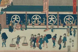 日本财阀，隐匿的王国图片