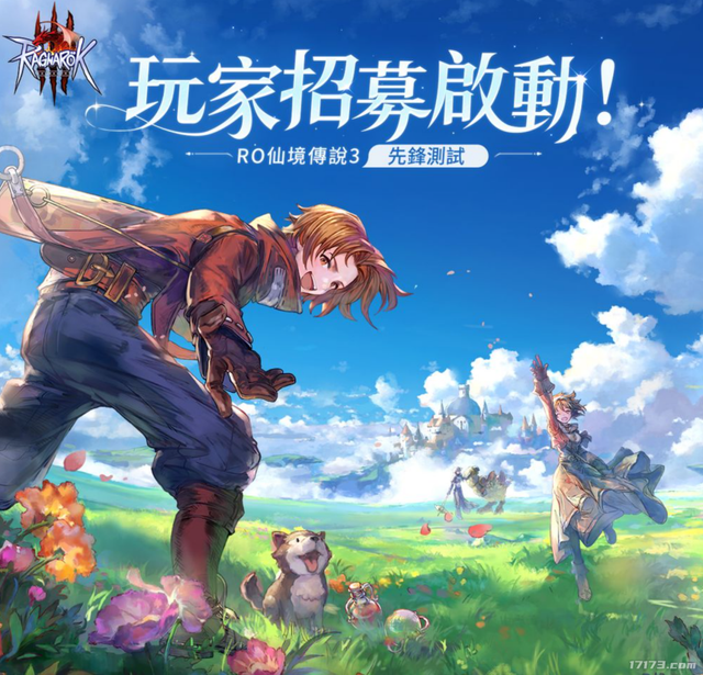 大厂缺席，美团酷狗跨界来战；《太吾绘卷》重构3次的完全版过审