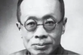 张东荪简介 张东荪的子女图片