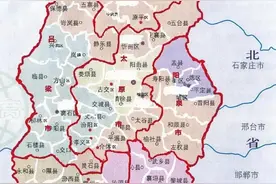 山西区域整合地图引发关注地图设置引发争议图片