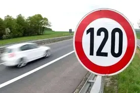 新交规超速20%以内不扣分？在高速上行驶140km/h算不算违章？图片