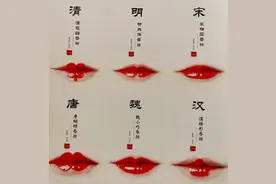 如何拥有理想的唇型？美莱一一为你支招图片