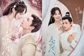 陆剧《春闺梦里人》剧情线上看，丁禹兮彭小苒颜值演技完全上线图片