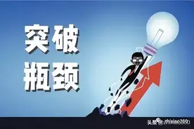 直销与微商市场发展的“双重瓶颈”图片