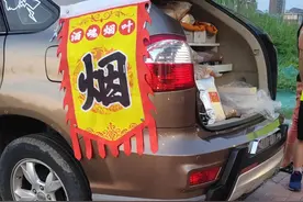 买烟丝自己卷图片