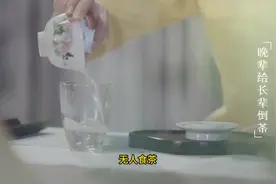 潮汕人倒茶，客人为什么要在桌面敲三下？图片