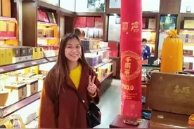 比利时女孩因长得像中国人，17年跑到中国寻亲，结果当场让她痛哭图片