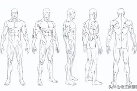 1000个人体速写临摹图，绘画书籍都不用买了图片