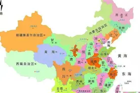 中国省级行政区划：重新划分的必要性和挑战性图片